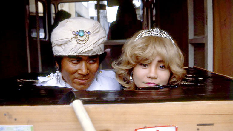 Backdrop image for movie Molester's Delivery Service