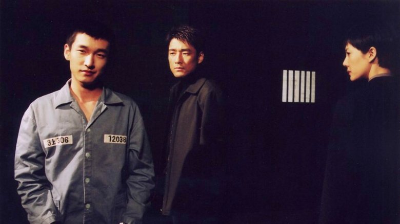 Backdrop image for movie H