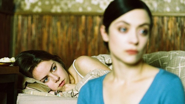 Backdrop image for movie What I Know About Her