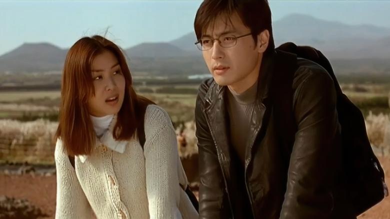 Backdrop image for movie Love Wind Love Song