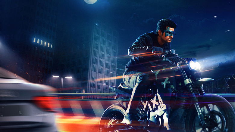 Backdrop image for movie Hero