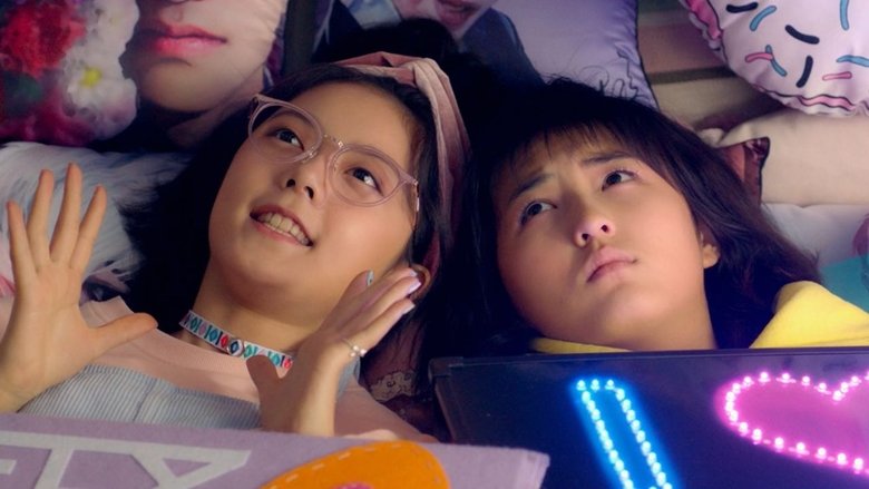 Backdrop image for movie Go Brother!
