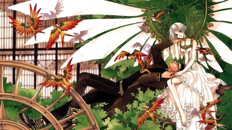 Backdrop image for movie Clover