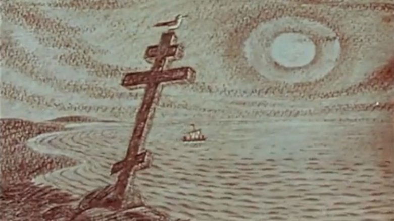 Backdrop image for movie Pomor True Story