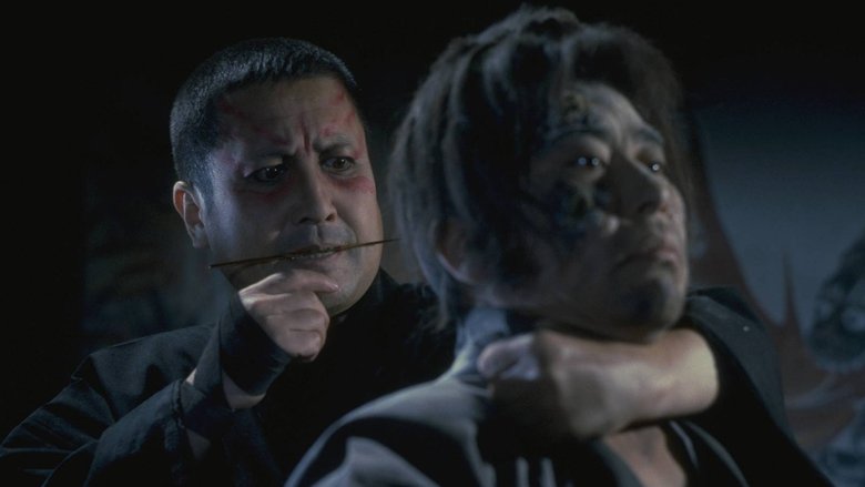 Backdrop image for movie Baian the Assassin