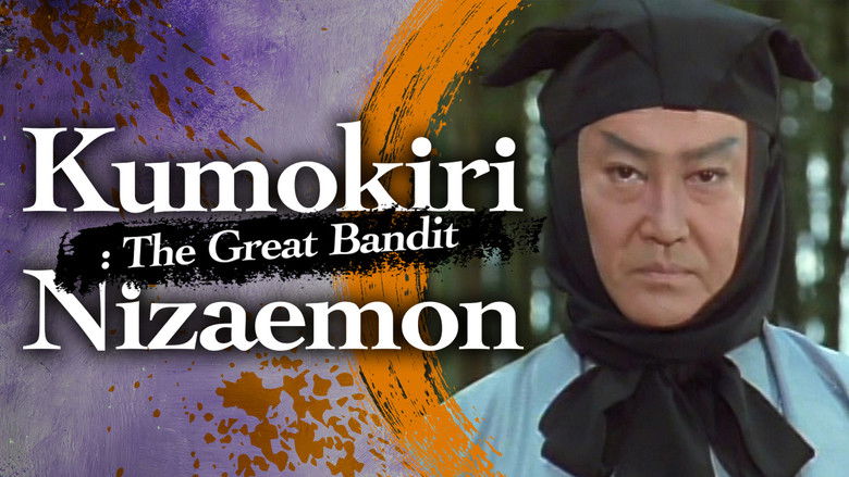 Backdrop image for movie Kumokiri Nizaemon: The Great Bandit
