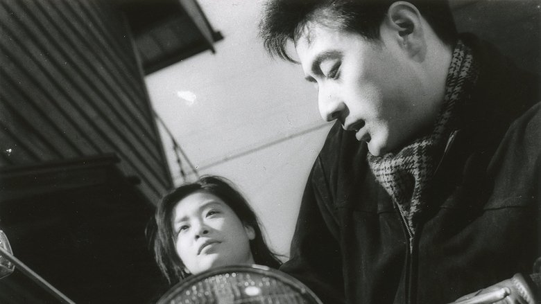 Backdrop image for movie Bitter End of a Sweet Night