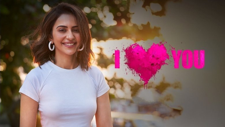 Backdrop image for movie I Love You