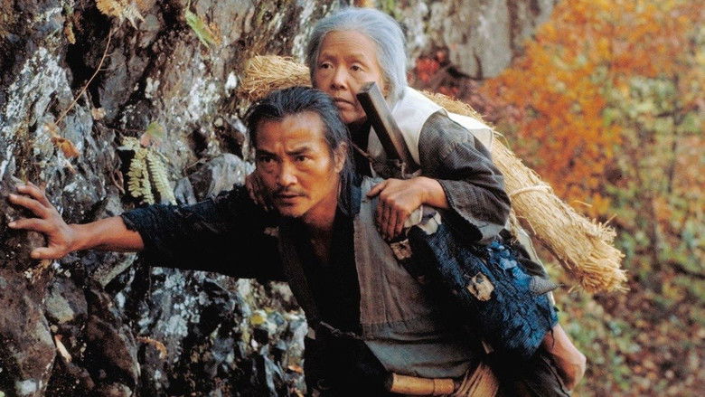 Backdrop image for movie The Ballad of Narayama