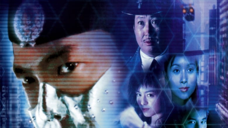 Backdrop image for movie The Avenging Fist