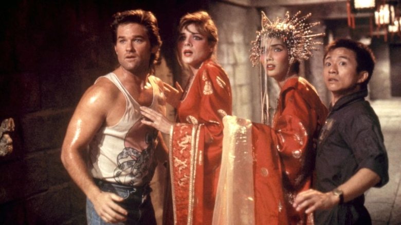 Backdrop image for movie Big Trouble in Little China