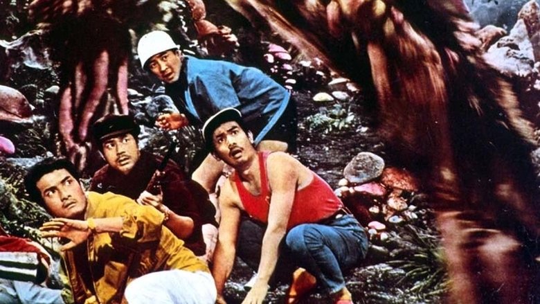 Backdrop image for movie Matango