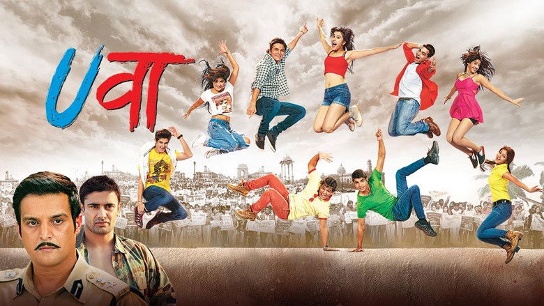 Backdrop image for movie Uvaa