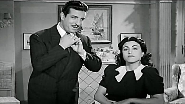 Backdrop image for movie A lie within a lie