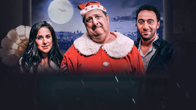 Backdrop image for movie For Rent