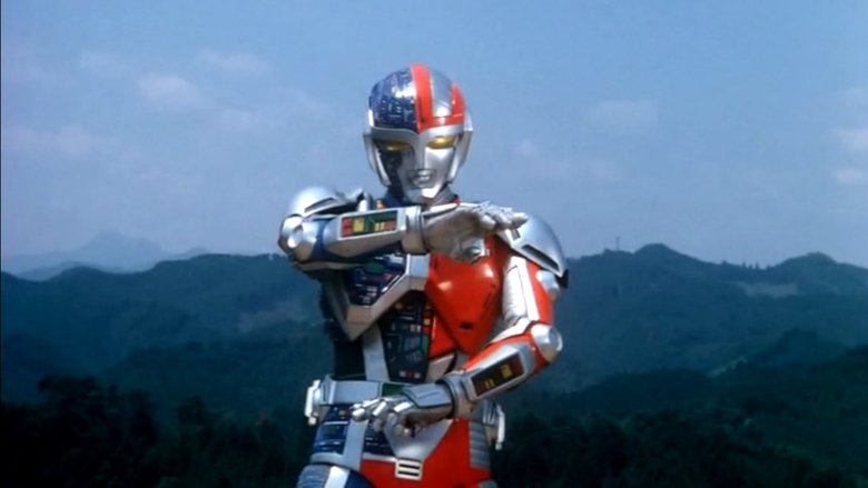 Backdrop image for movie Choujinki Metalder: The Movie