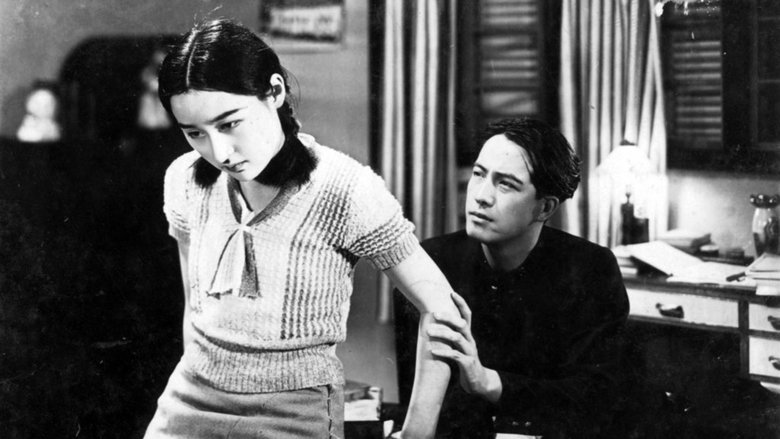 Backdrop image for movie Our Neighbor, Miss Yae