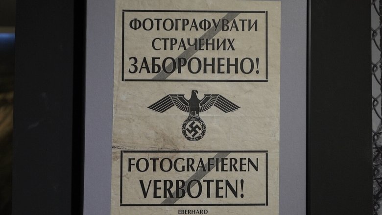 Backdrop image for movie The Holocaust. Certified crime