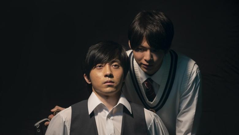 Backdrop image for movie Grand Guignol