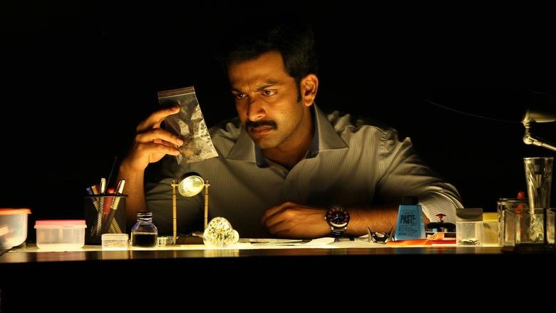 Backdrop image for movie Mumbai Police