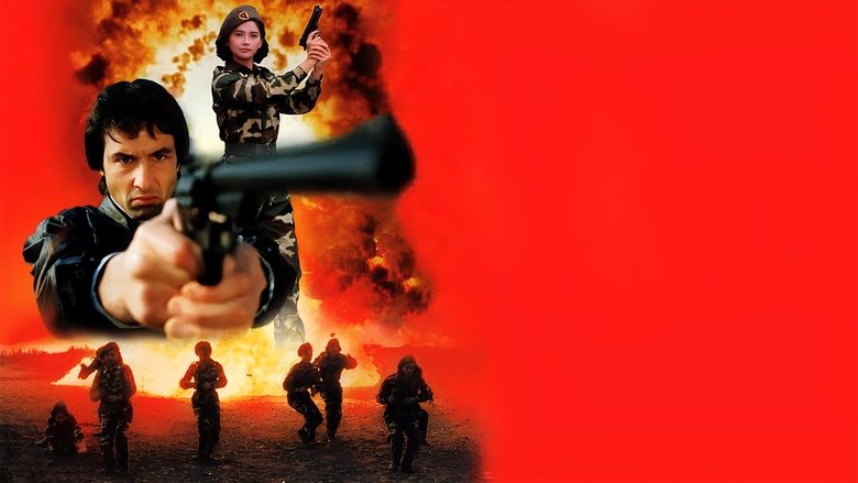 Backdrop image for movie China Heat