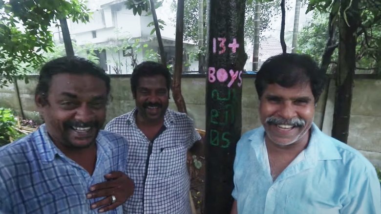 Backdrop image for movie Alicinte Albhutalokam