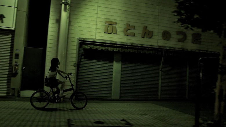 Backdrop image for movie Innocent Prayer