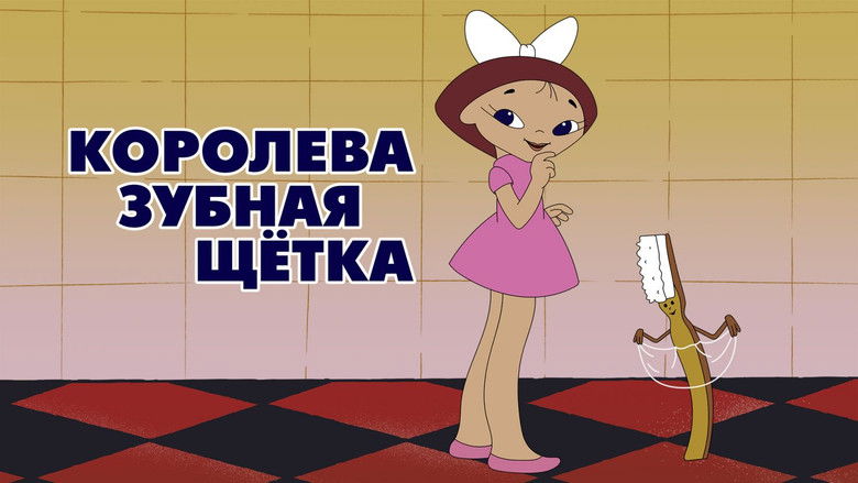 Backdrop image for movie Queen Toothbrush