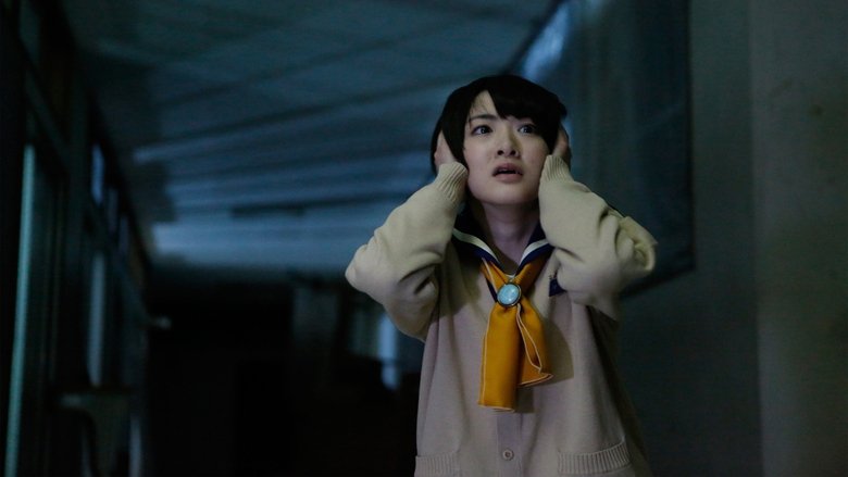 Backdrop image for movie Corpse Party: Book of Shadows