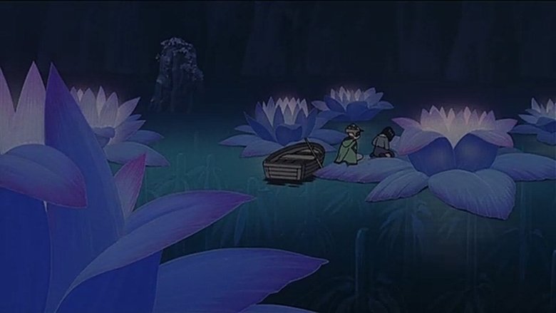Backdrop image for movie A Tree of Palme