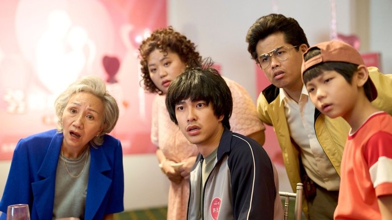 Backdrop image for movie Hello Ghost!