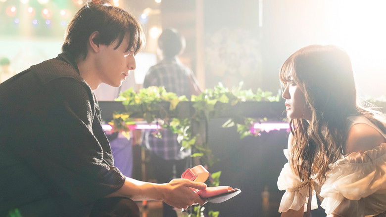 Backdrop image for movie My Love Story with Yamada-kun at Lv999