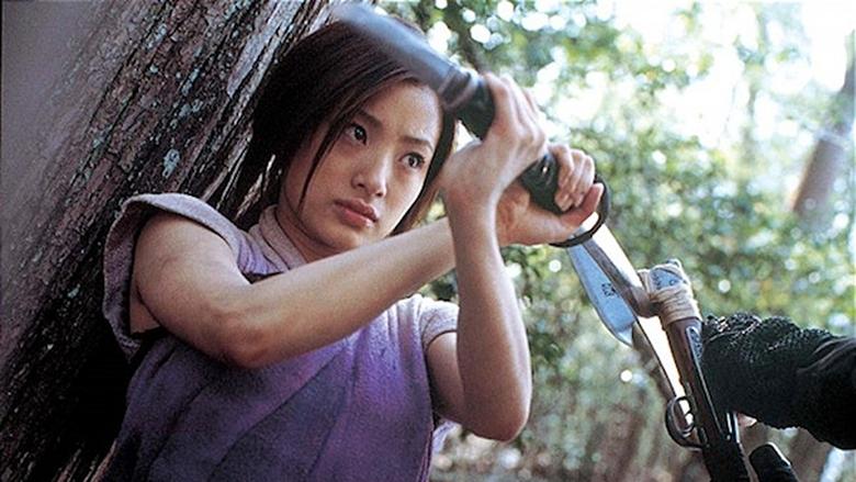 Backdrop image for movie Azumi 2: Death or Love