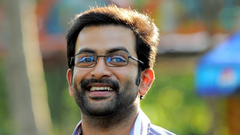 Backdrop image for movie Manikyakallu