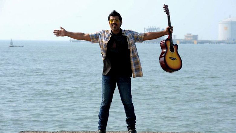 Backdrop image for movie KQ
