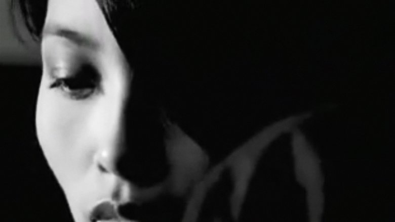 Backdrop image for movie Akumi
