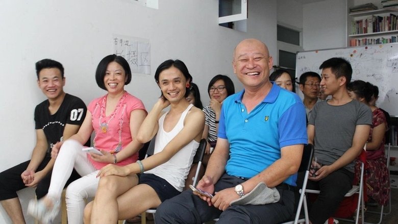 Backdrop image for movie Papa Rainbow