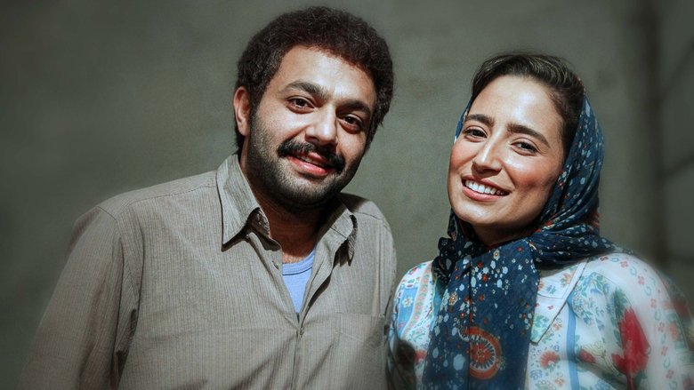 Backdrop image for movie Dowry's Sugar Bowl