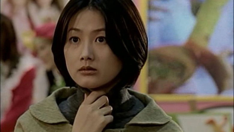 Backdrop image for movie Interview