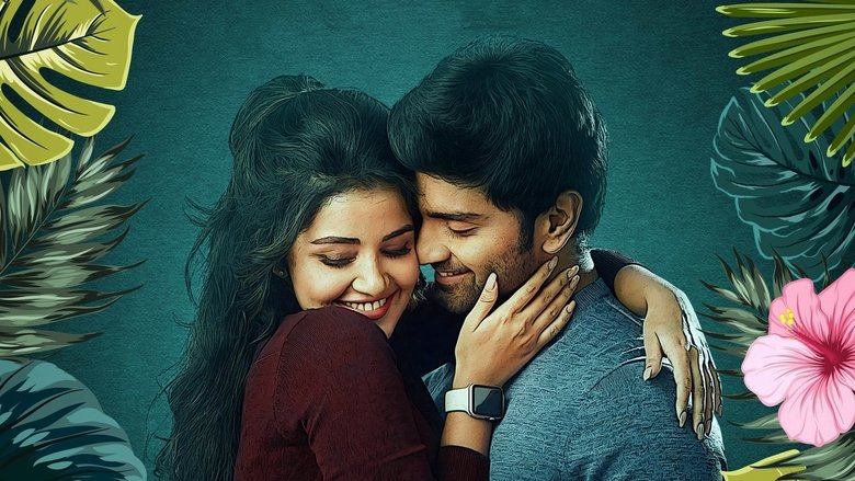 Backdrop image for movie Thalli Pogathey