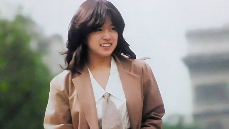 Backdrop image for movie NEW AKINA Étranger Akina Nakamori in Europe