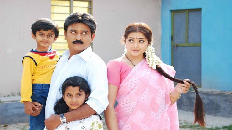 Backdrop image for movie Hendtheer Darbar