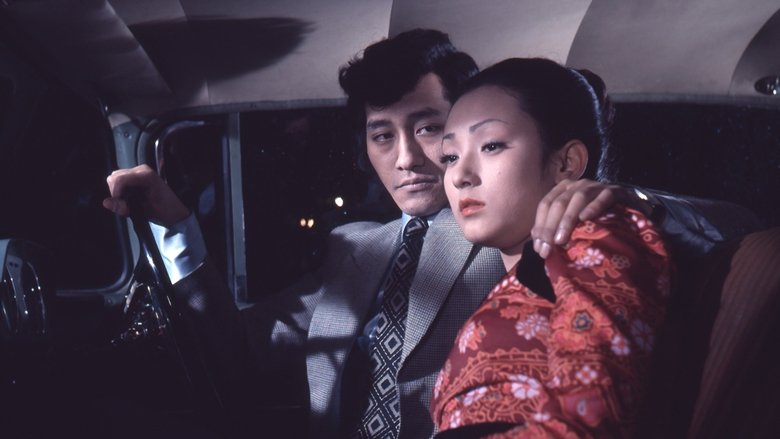 Backdrop image for movie Burning Skin