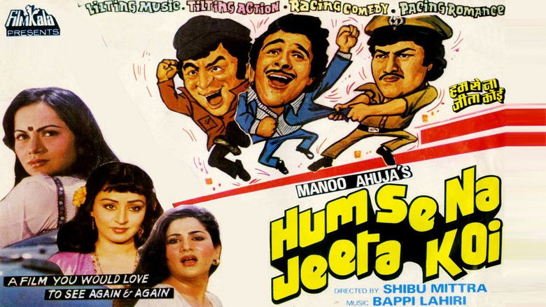Backdrop image for movie Humse Na Jeeta Koi