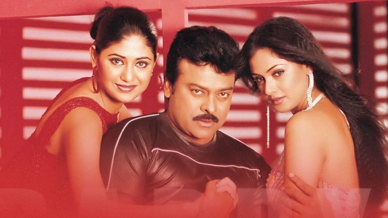 Backdrop image for movie Daddy