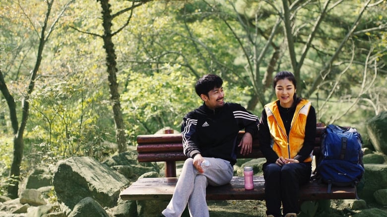 Backdrop image for movie Purpose of Hiking