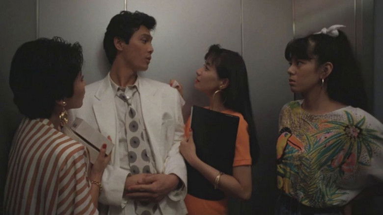 Backdrop image for movie You'll Fall For Me