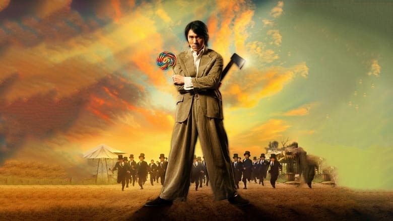 Backdrop image for movie Kung Fu Hustle