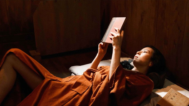 Backdrop image for movie Kaneko Fumiko