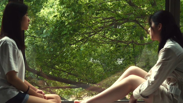 Backdrop image for movie Pond, Fish